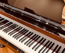 ピアノ伴奏音源・演奏音源をご提供いたします 楽器演奏、歌のお供に♪練習、音取り、お楽しみ用に♪ イメージ1