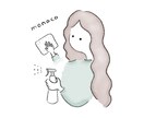 ゆるかわ　イラスト・アイコン作成します ゆるくてかわいい日常を切り取ったアイコンを作りませんか？ イメージ2