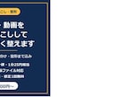 音声・動画を文字起こしして読みやすく整えます ケバ取り・話者分け・整形込み。SRT字幕にも対応します イメージ2