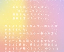 現役保育教諭☘️育児、子育てのお悩み聞きます ゆるっと子育て♡でいいんです!不安も弱音もぜんぶ聞きます♡ イメージ4