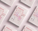 ZINE風｜同人誌表紙デザイン制作をします 商業感のない個性的な一冊に！物語の核を映すZINE風デザイン イメージ6