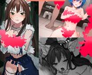 イラスト依頼全般お受けいたします ★成人向けOK★お気軽にご相談ください！★NG内容無★ イメージ5