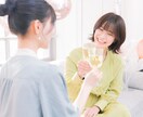 恋愛談義カフェバー、オープンします 恋愛ってどうしてそんなに理性を飛ばしちゃうの？チャット談義 イメージ3