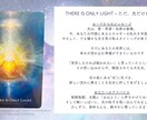 手相×オラクルカード/あなたへメッセージを届けます 今のあなたにヒントになるメッセージをお届けしています イメージ3