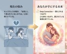 もう一人で抱えないで。夫婦関係を丁寧に紐解きます 我慢を手放して、心地よい夫婦関係に導きます イメージ7