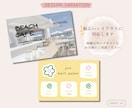 集客につながるLINEリッチメニューを作成します LINEから予約・お問い合わせにつながる導線をデザインします イメージ6