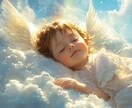 お子さんのトリセツ・占星術鑑定いたします ～お子さんの個性を星から紐解く 育児のヒント集～ イメージ1