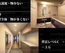 SF/現代/和風/ファンタジー　背景描きます 背景のみのメインビジュアル～キャラが引き立つカット背景まで イメージ4
