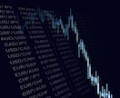 ローソク足の数を数える裁量ロジック教えます バイナリーオプションはシンプルが一番！と考えているあなたへ イメージ1