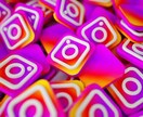 インスタグラム フォロワーいいね1000増やします SNSの土台作りに！最速でフォロワー増加 イメージ1