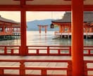 不運断絶・縁切り｜地獄のような毎日を強制終了します 悪縁・因縁・執着・毒親・義理親など不要な腐れ縁を浄化 イメージ10
