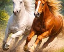 レースも馬も語れる競馬好きのための電話になります 勝ち負け以上に楽しむ競馬トーク! (地方 中央 海外) イメージ1