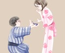 ウェルカムボード用イラスト(文字込み)を作成します イラスト3カット文字込みA2サイズの価格です。 イメージ3