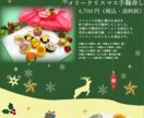 ECサイトの商品ページ制作します 視覚的に商品の魅力を伝えるページ制作！ イメージ6