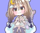 最短即日|SDイラストSNSアイコン描きます 早くて可愛い女の子イラスト描きます！ イメージ3