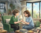 不登校・発達障の孤独な子育て、ただただお話聞きます 1人でもがかないで。離婚・再婚を経たママがあなたの味方に！ イメージ1
