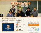 目的達成に直結する魅力的なLPを作成します 公開後の運用サポートも可能！作成のみから丸投げまで対応します イメージ2