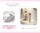 美容系の商品カタログ作ります 企業や開業などこれからオリジナルロゴが必要な方へ イメージ1