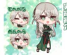 商用利用＆差分2種無料◆SD絵作成します アイコンやグッズ、Vtuber様の配信のワンポイントなどに！ イメージ2