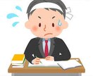 テストの点数アップの勉強方法を教えます 学年51位から学年1位に行った人！ イメージ1