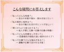 AI×四柱推命☯️ あなたの本質を診断します 知らない自分に出会える⁉　AIの精密鑑定をあなたに‼ イメージ4