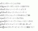 ミャンマー語の練習できます 気軽ににミャンマー語の練習できます イメージ2