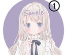 淡くふんわりなアイコンなどイラスト描きます 絵柄を2種類からお選びいただけます。アイコン以外も対応！ イメージ1
