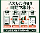 Excelの管理表を作成・修正します 小規模な修正から新規作成まで対応します イメージ6