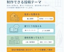 現役工務店担当がInstagram投稿を制作します 施工事例・見学会・住まいの情報を6枚に整理します イメージ4