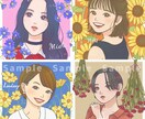 あなたにぴったりなお花を添えて似顔絵をお描きします SNSアイコンやプレゼントにオススメ♪ イメージ3