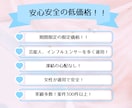 インスタ日本人フォロワー増加します 良質なアクティブフォロワー、いいねも増えます イメージ2