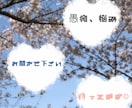 安心して話せる時間、安らげる時間を提供します 現役精神科看護師、現役ママとしてお話聞きます☺︎ イメージ1