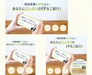 様々なサイズの画像制作承ります 初回お試し価格☆修正無制限！丁寧かつ迅速に対応します^^ イメージ5