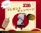女性向けのおしゃれでかわいいWEB画像を制作します バナー・SNS・サムネ作成♪ リサーチも相談も何度でも！ イメージ6