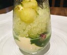 アシェットデセールの素材の組み合わせ方教えます スイーツ作りが苦手な人でも美味しく作る極意 イメージ3