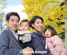 大阪〜出張撮影！記念に残る写真をお撮りします 今だけの瞬間を、家族の宝物に。 イメージ3