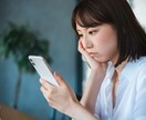 女性専用：不倫に悩むあなたに「男の心音」を伝えます 【言葉と裏腹な彼の行動は本当なの？】あなたと一緒に考えます！ イメージ6