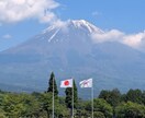 心も体もスッキリ　元気になるよう応援します 清濁併せ呑んできた私の経験が役立ちますよ♪♪ イメージ1