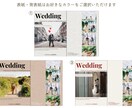 Newspaper風プロフィールブック作れます 時短＆おしゃれなテンプレートデータで自由に編集も可能です！ イメージ5