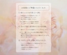 手描き”似顔絵でお客様の特別な日をお手伝いします キャンバスボードに絵具と色鉛筆にてお描きいたします！ イメージ8