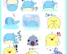 Twitch、Youtube等のスタンプ制作します かわいいスタンプ1点から依頼可能です！お気軽にご相談ください イメージ3