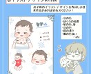 お子様の似顔絵ＬＩＮＥスタンプ作成します 世界に一つだけのオリジナルスタンプをお作りします！ イメージ3