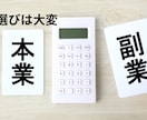 CanvaでSNS投稿画像を丁寧に制作します 初心者・個人の発信を見やすい画像でサポート イメージ5