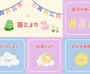 5名限定！特別価格で公式LINEを構築いたします リピーターを増やしたい、業務削減したい方！！ イメージ2