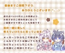 かわいしゅぎる！ペア画イラストお描きします 相方さん、お友達さん、カップルさん✨プレゼントやお祝いにも！ イメージ10