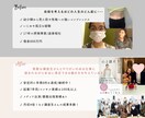 30日間伴走！組織に縛られない働き方を見つけます 起業準備ライフコーチが“あなたの本音”に寄り添います。 イメージ2