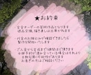 あのたの守護様描いちゃいます 一生物の贈り物をお探しのあなたへアクリルフレーム付きです イメージ3