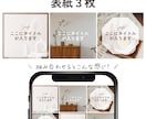 Instagram投稿画像テンプレート作成します 人気のくすみカラー！統一感のあるデザインで集客力アップ！ イメージ4