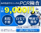 先着10件！真心込めて1000円でバナーを作ります 初出品記念→特別価格で出品。ラフ案3つ、※修正3回無料 イメージ5
