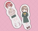 2.5~4頭身デフォルメ描きます ポーズ指定◎洋服描き込み◎のデフォルメイラストです！ イメージ4